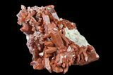 Natural, Red Quartz Crystal Cluster - Morocco #161094-2